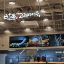 운정역길(1) | 파주 운정 스타필드빌리지, 친구와 크리스마스 데이트 후기