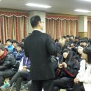포승중학교 이미지