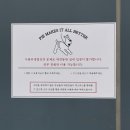 (주)피스피스 출판단지점 | 경기 파주 카페, 파이 맛집 피스피스 출판단지점 주말과 평일 방문 후기