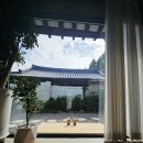 연빈 가옥