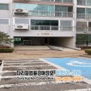 범양건영 주식회사 이미지