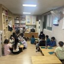 창의미술2 이미지