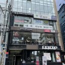 연세인의원 이미지