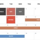 호반써밋 3차 이미지