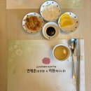 테크노중앙로 | [대전 관평동 맛집] 중식 잘하는 대전현대아울렛 근처 맛집 ‘리원’ 점심정찬 후기