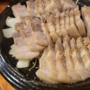 정이들면 네이버블로그