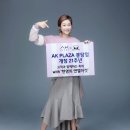 엔젤마켓 이미지