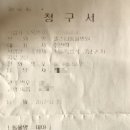 힐스타동물병원 이미지