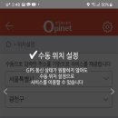 신기주유소 이미지