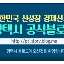 추담로 이미지