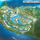 무한정