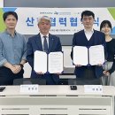제주 서귀포산업 주식회사 제주의소리