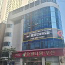 효림태권도장 이미지