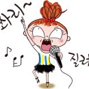 (주)경기엘엔에프 이미지