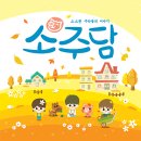 태연약국 이미지