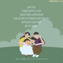 쏠티피아노음악
