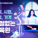 장원 이미지
