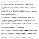 📍 하루 30분 3주만에 피아노 반주 레벨업! 온맘다혜 세미나 솔직 후기(내돈내산)