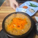 행운동-37 | 바쁨과 즐거움의 사이