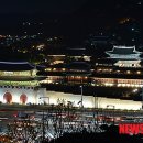 경복궁 - 계양구 도두리로 31-1 | 경복궁