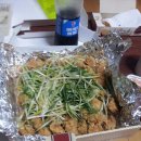 파닭 파닭 이미지