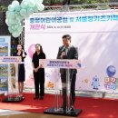 중평어린이공원 이미지