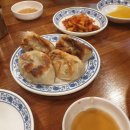 오한수우육면가씨티스퀘어