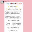 천상세탁소 이미지