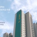 안동 김해푸르지오하이엔드1단지 이미지