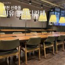 카페.달 24시