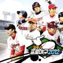 수호카서비스 이미지