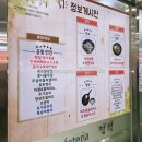 쉼표한식뷔페