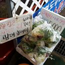 안면도수산업협동조합 이미지