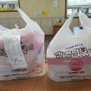 신전떡볶이연산점 이미지