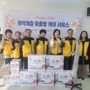 동백3동 이미지