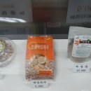 춘천막국수체험박물관 이미지