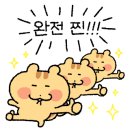 주걱수제비 이미지