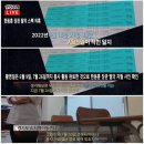 신관초교차로 네이버블로그