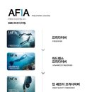 마산해양레포츠센터 이미지