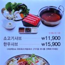 (주)현대백화점 울산점 이미지