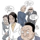 [박순찬 화백] 장도리 만평 : 날리면 시즌2 이미지