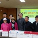 사직1동-3 이미지