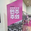 하성건설(주)