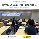 건축사사무소세진건축 이미지