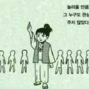 플라워캣 이미지
