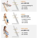 직구10