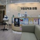 다정의원 이미지