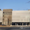 경호주유소 연합뉴스
