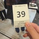 롯데몰 앞 횡단보도2 | 군산 롯데몰 뉴발란스 오픈런 실화… 뉴발란스 프리들 X 심장쫄깃 구매 성공 후기[내돈내산]