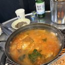 조개마당 - 제주시 제원길 8 | 광안리 조개구이 맛집 민락동 미소집조개마당 매운탕 후기